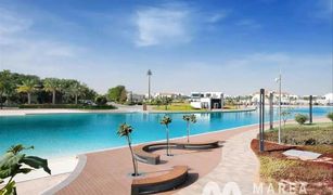 N/A Land for sale in District 7, Dubai District One