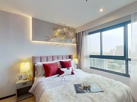 1 Schlafzimmer Wohnung zu verkaufen im Ideo Rama 9 - Asoke, Huai Khwang