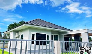 3 Bedrooms House for sale in Sam Roi Yot, Hua Hin The Mountain & Beach Pool Villa