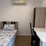 2 Schlafzimmer Appartement zu vermieten im Abstracts Sukhumvit 66/1, Bang Na