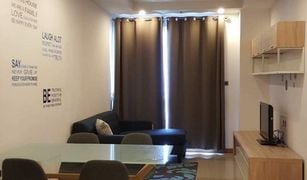 1 Bedroom Condo for sale in Huai Khwang, Bangkok Supalai Wellington