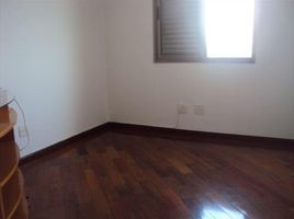 2 Bedroom Condo for rent at Vila Pires, Fernando De Noronha