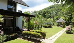 4 chambres Villa a vendre à Choeng Thale, Phuket Bangtao Beach Gardens