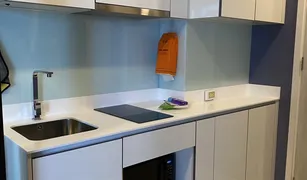 1 Bedroom Condo for sale in Chantharakasem, Bangkok Mazarine Ratchayothin