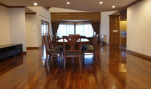 曼谷 Khlong Toei Nuea Baan Sawasdee 4 卧室 公寓 售 