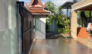 5 Bedrooms House for sale in Wichit, Phuket Baan Maneekram-Jomthong Thani