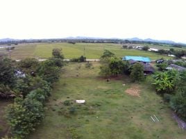  Land for sale in Pak Chong, Chom Bueng, Pak Chong