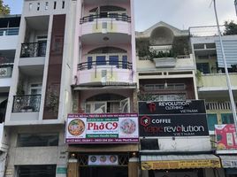 Studio Villa for sale in District 1, Ho Chi Minh City, Co Giang, District 1