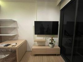 2 Schlafzimmer Appartement zu vermieten im M Jatujak, Chomphon