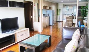 3 chambres Condominium a vendre à Si Lom, Bangkok Pabhada Silom