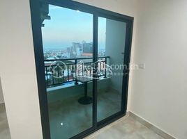 1 Schlafzimmer Appartement zu verkaufen im UK Condo urgent sale with Special price. , Boeng Kak Ti Muoy, Tuol Kouk