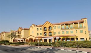 2 chambres Appartement a vendre à Prime Residency, Dubai T06