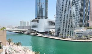 2 Bedrooms Apartment for sale in , Dubai Iris Blue