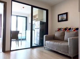 1 Bedroom Condo for rent at Ideo O2, Bang Na, Bang Na