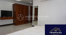 1 Bedroom Apartment In Toul Tompoung 在售单元