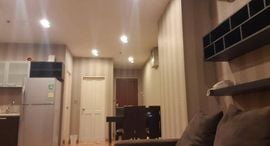 Available Units at The Complete Narathiwat