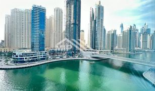 2 Bedrooms Apartment for sale in , Dubai The Atlantic