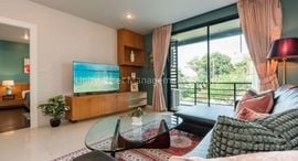 Available Units at The Unity Patong