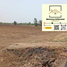  Land for sale in Nakhon Ratchasima, Mueang Khong, Khong, Nakhon Ratchasima