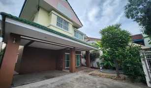 3 Bedrooms House for sale in Bang Bon, Bangkok 