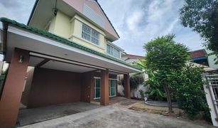 3 Bedrooms House for sale in Bang Bon, Bangkok 