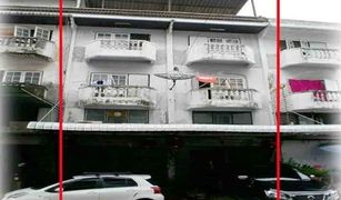 3 Bedrooms Townhouse for sale in Samae Dam, Bangkok 