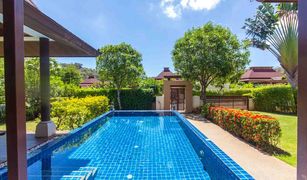 2 Bedrooms Villa for sale in Pak Nam Pran, Hua Hin Panorama Pool Villas