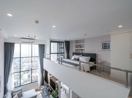 2 спален Кондо в аренду в Knightsbridge Prime Sathorn, Thung Wat Don