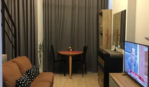 1 Bedroom Condo for sale in Hua Mak, Bangkok IDEO New Rama 9