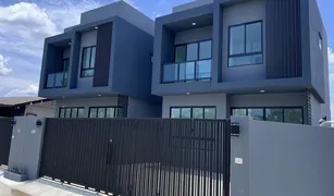 ขายบ้านเดี่ยว 4 ห้องนอน ใน ลำพยา, นครปฐม 