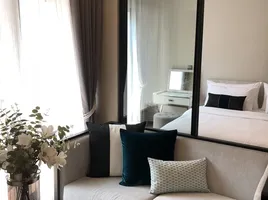 1 Bedroom Condo for rent at Na Vara Residence, Lumphini