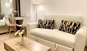 1 Bedroom Condo for sale in Sena Nikhom, Bangkok Chewathai Kaset - Nawamin