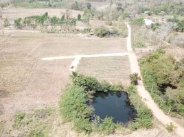  Land for sale in Sa Kaeo, Huai Chot, Watthana Nakhon, Sa Kaeo