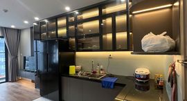 Available Units at Imperia Smart City