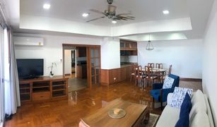 2 Bedrooms Condo for sale in Khlong Toei, Bangkok Newton Tower