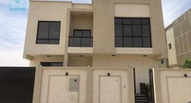 Available Units at Al Zaheya Gardens