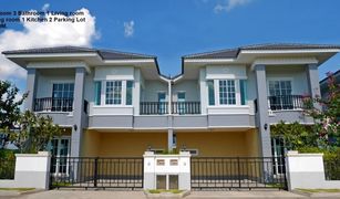 3 Bedrooms House for sale in San Klang, Chiang Mai Pimpichada 