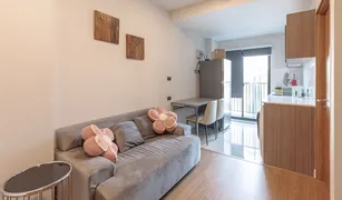 Кондо, 1 спальня на продажу в Pa Daet, Чианг Маи Arise Condo At Mahidol