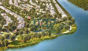 N/A Land for sale in , Abu Dhabi West Yas