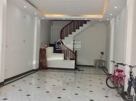 Studio House for sale in Nam Dong, Dong Da, Nam Dong