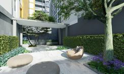 Фото 2 of the Communal Garden Area at Regal Onnut - Srinakarin