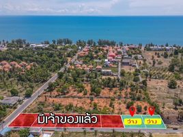  Land for sale in Pranburi Beach, Pak Nam Pran, Pak Nam Pran