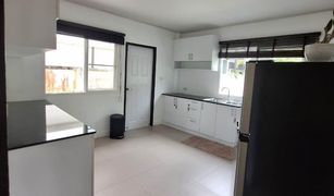 4 Bedrooms House for sale in Ko Kaeo, Phuket Supalai Lagoon Phuket