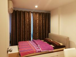 1 Schlafzimmer Wohnung zu vermieten im Natureza Art, Na Kluea, Pattaya, Chon Buri