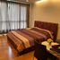 1 Schlafzimmer Wohnung zu verkaufen im 15 Sukhumvit Residences, Khlong Toei Nuea