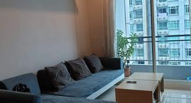 Доступные квартиры в Circle Condominium