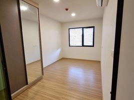 1 Bedroom Apartment for sale at Chewathai Hallmark Ladprao-Chokchai 4, Saphan Song, Wang Thong Lang