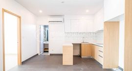 Unidades disponibles en BK Residence | Two bedrooms Unit D for Sale