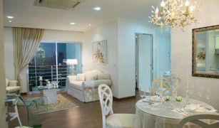 1 chambre Condominium a vendre à Bang Kapi, Bangkok My Resort Bangkok