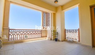 2 Bedrooms Apartment for sale in , Dubai Marina Residences 4